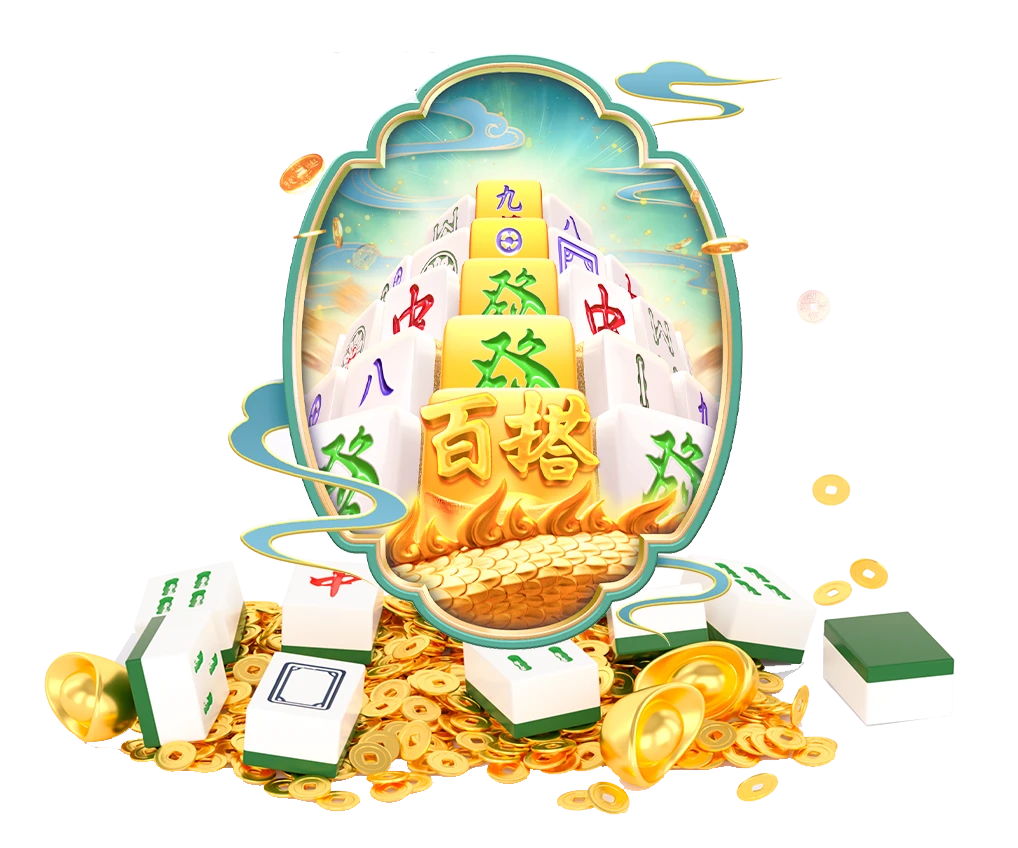 PG电子数字游艺图鉴第1组视觉主题