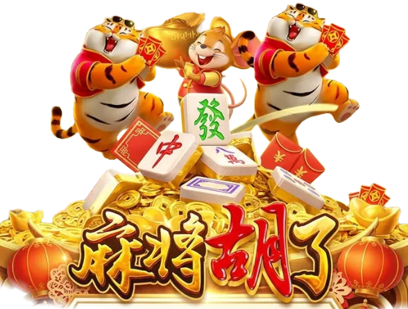 PG电子数字游艺图鉴第11组视觉主题