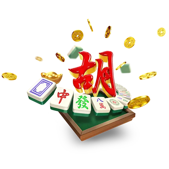 麻将天地数字文化主题图1