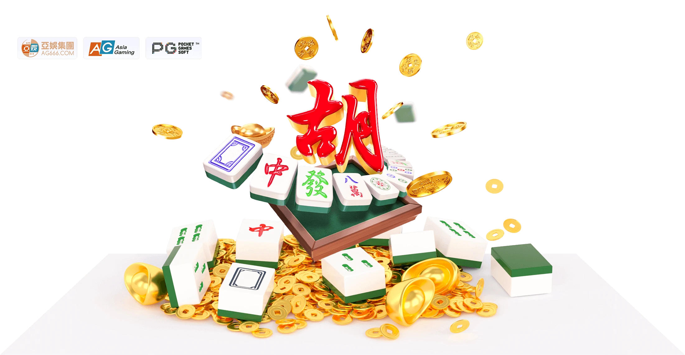 视觉图集数字文化主题图1